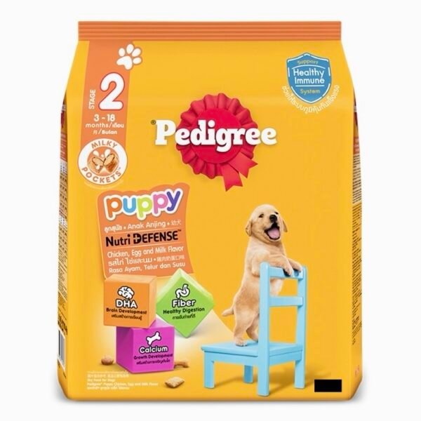 Pedigree puppy chicken eggs milk 1.3kg